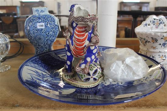 Delft vase, Jap dish, Jap lion dog (af) and prints